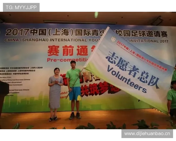 激发青春活力共筑团队梦想的高校大型体育活动策划方案 激发青春活力共筑团队梦想的高校大型体育活动策划方案