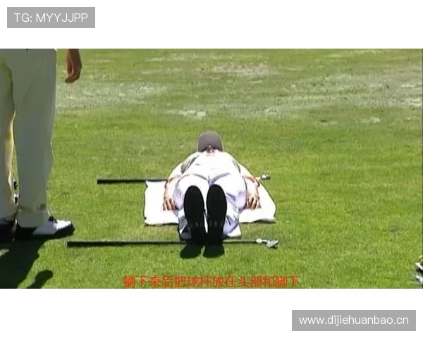 全面提升挥杆技巧的系统化高尔夫训练方法与实践策略深度解析指南